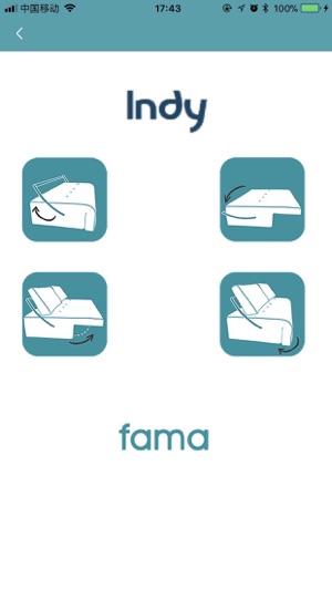 Fama(圖3)-速報App