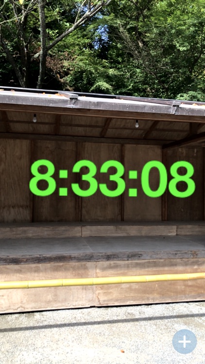AR Clock