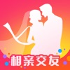 相亲交友-同城相亲交友的约会交友软件