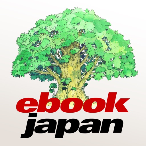 無料の人気まんががいっぱい！eBookJapanアプリ