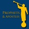 LDS Quiz will test your knowledge of and teach you about the apostles and prophets