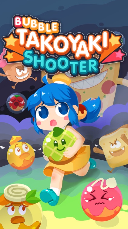 Bubble Takoyaki Shooter screenshot-4