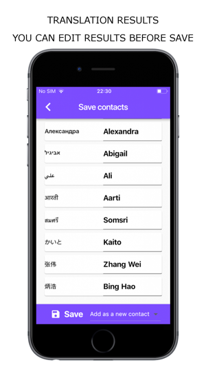Contacts Translator(圖4)-速報App