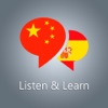 Listen&Learn - Aprende Chino