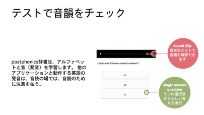 ss1