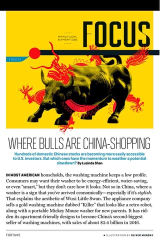 Fortune Magazine Europe screenshot 3