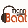 Mannkibaat