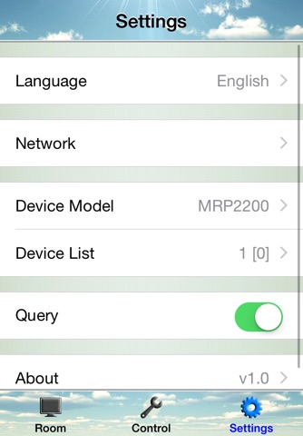 MRP 2200 screenshot 4
