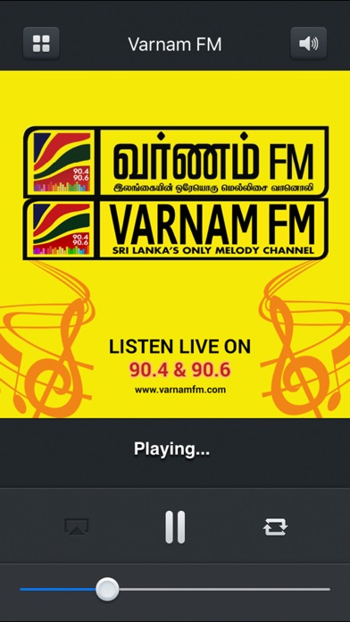Varnam FM screenshot 2