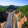 高速公路大全-中国高速公路信息,高速出行规划