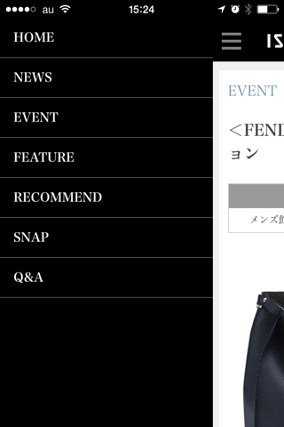 ISETAN MEN'S official media screenshot 4