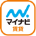 お部屋探しはマイナビ賃貸の物件検索アプリ