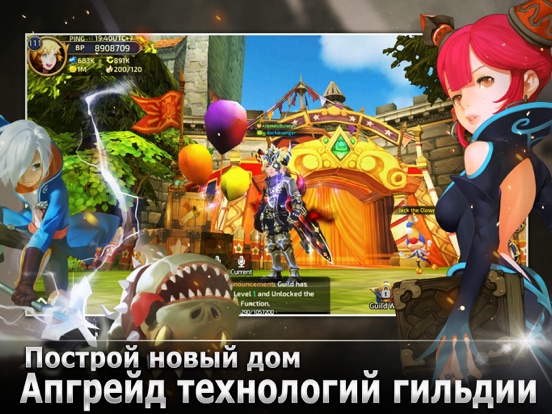 Игра Dragon Nest M