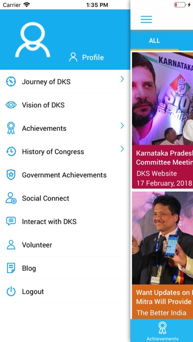 DK ShivaKumar screenshot 3