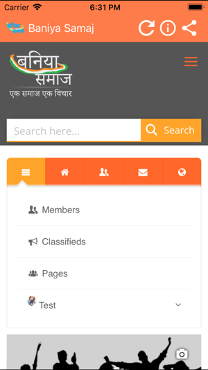 Baniya Samaj(圖4)-速報App