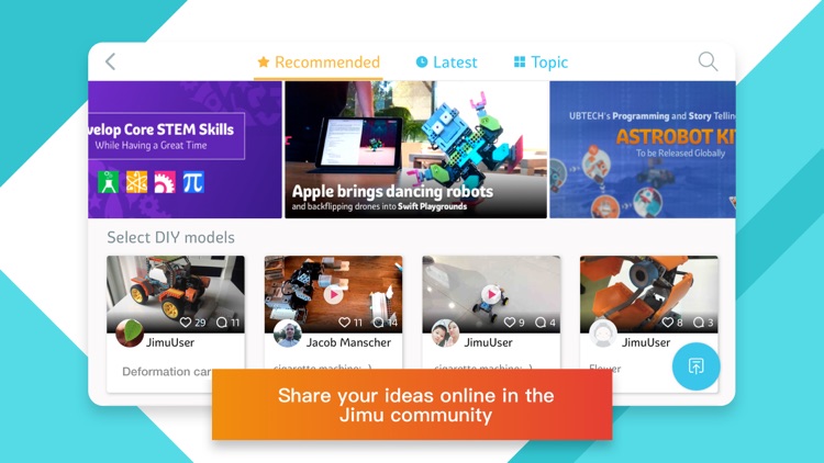 Jimu screenshot-4
