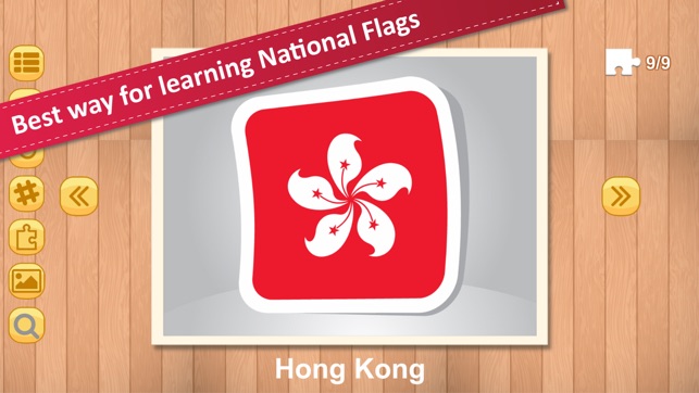 Jigsaw Puzzle National Flag FI(圖3)-速報App