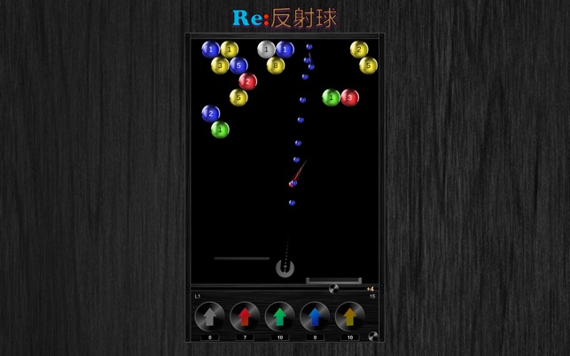 Re:反射球(圖5)-速報App