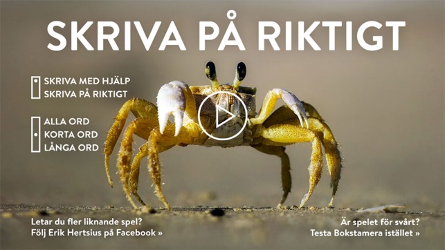 Skriva på riktigt(圖5)-速報App