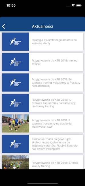 PZU Cracovia Półmaraton(圖3)-速報App