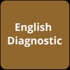 English Diagnostic UAE