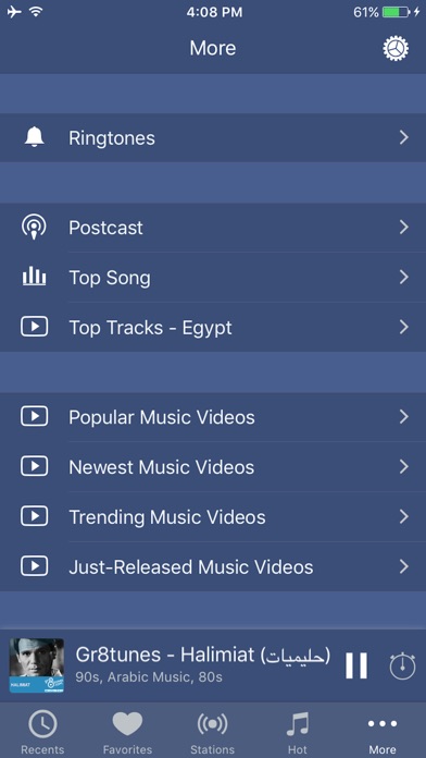 Live Stream Radio Egypt screenshot 3