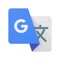 Google 翻訳 Google 翻訳