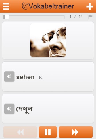 Learn Bengali Words screenshot 2