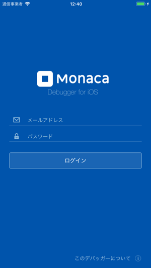 Monaca for Study(圖1)-速報App