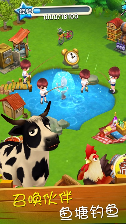Dream Farm-farm games screenshot-3
