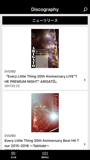 Every Little Thing(圖4)-速報App