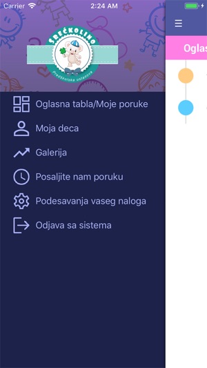 Srećkolino(圖3)-速報App