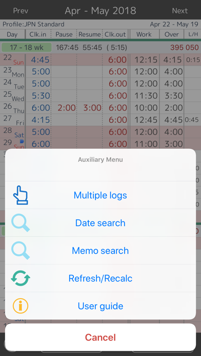 How to cancel & delete Work Log -Time sheet- from iphone & ipad 3