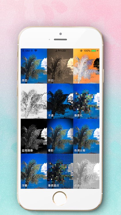 Light·Camera - Beauty Camera