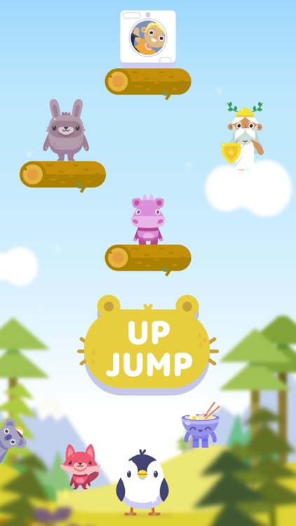 Up Jump! screenshot-6