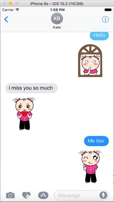 May Lee  - Doubt Emoji GIF screenshot 4