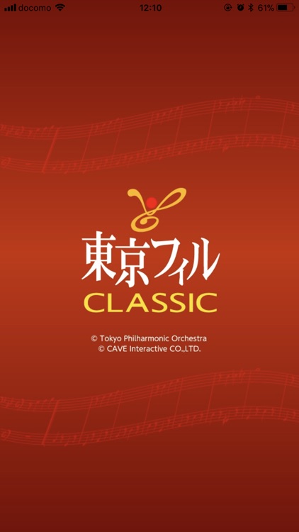 東京フィルクラシックMusicPlayer