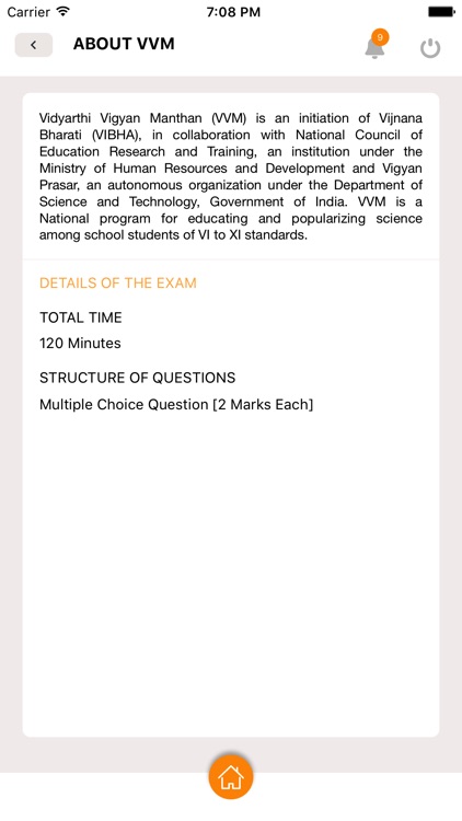 VVM Online Exam screenshot-4