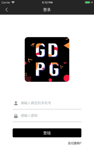 GDPG(圖1)-速報App