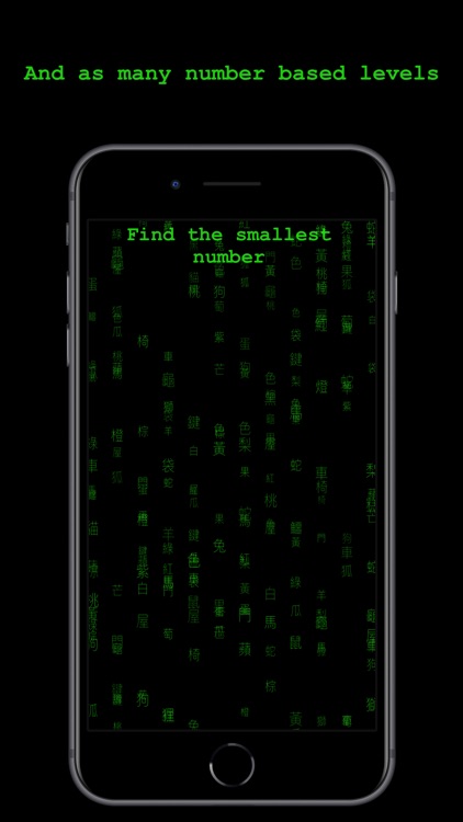 Dark Puzzle screenshot-4