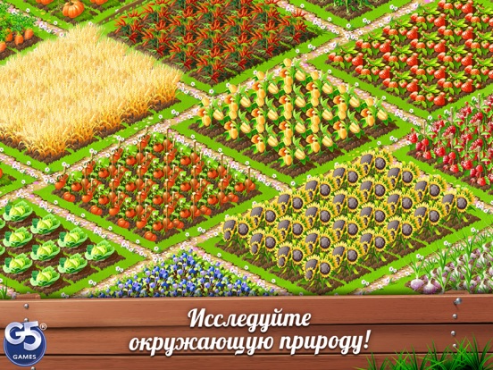 Скачать Farm Clan®