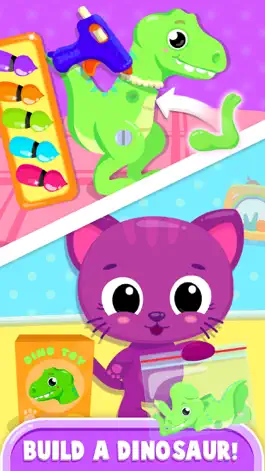 Game screenshot Cute & Tiny Toys hack