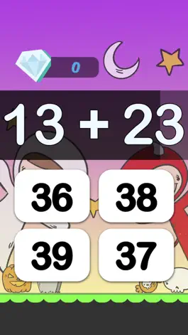 Game screenshot Cool Math - 3rd Grade apk