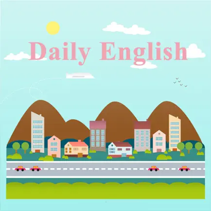 Daily English Section 1 Читы