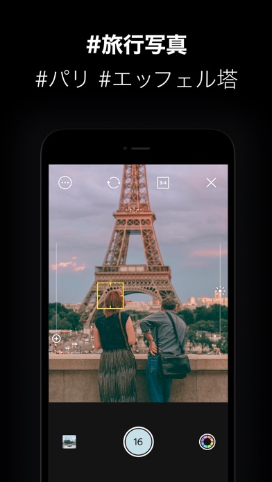 PICA - @picn2k screenshot1