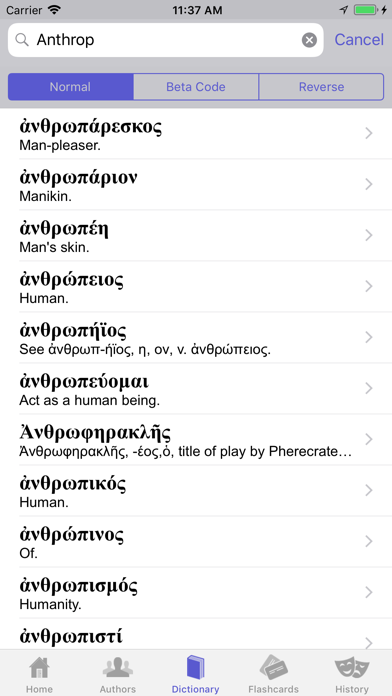 How to cancel & delete Ancient Greek from iphone & ipad 1