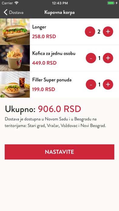 KFC Srbija - Dostava Hrane screenshot 4