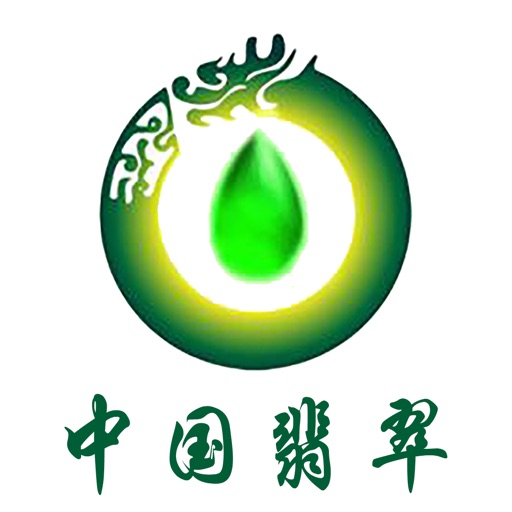 中国翡翠专业市场 icon