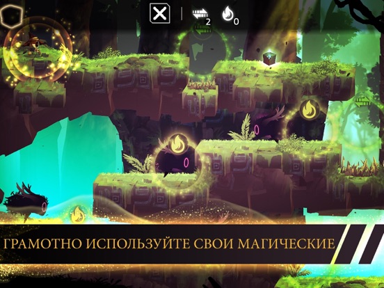 Magibot для iPad