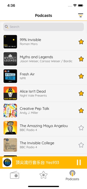 Singapore FM - Radio & Podcast(圖3)-速報App